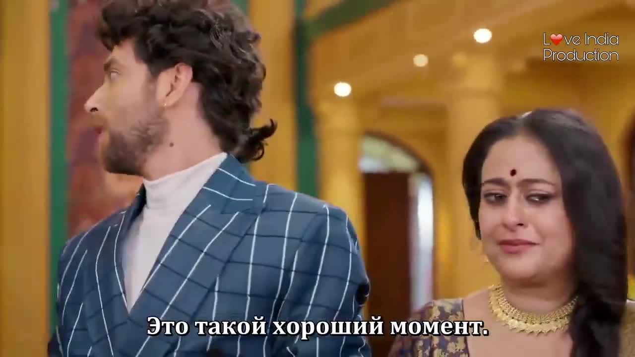 Магия в твоих глазах 17 серия