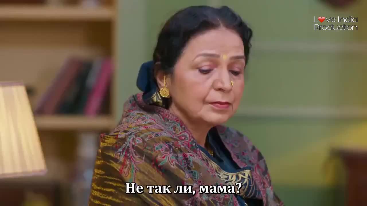 Магия в твоих глазах (2025) 19 серия