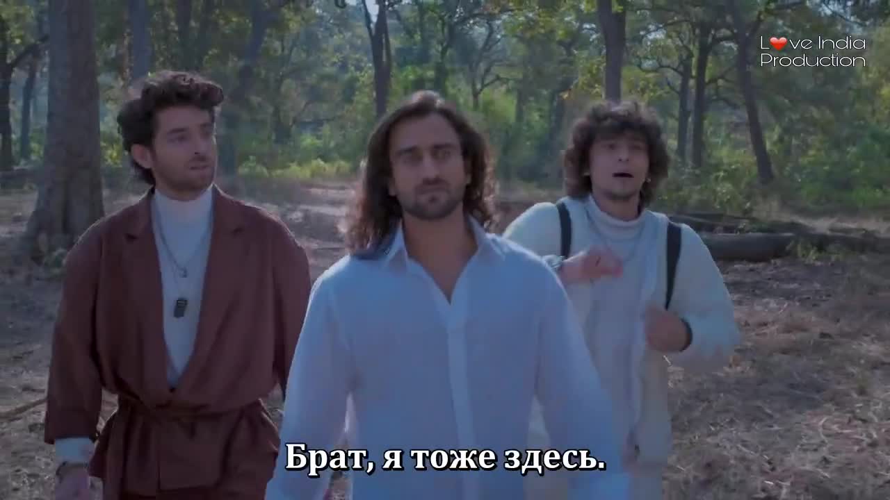 Магия в твоих глазах 2 серия