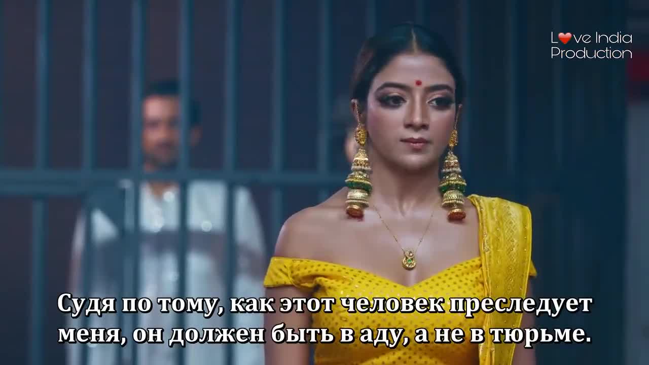 Магия в твоих глазах 25 серия