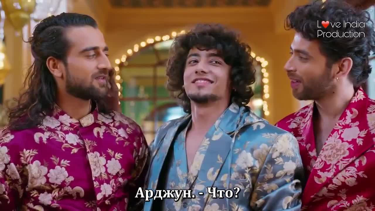 Магия в твоих глазах 27 серия