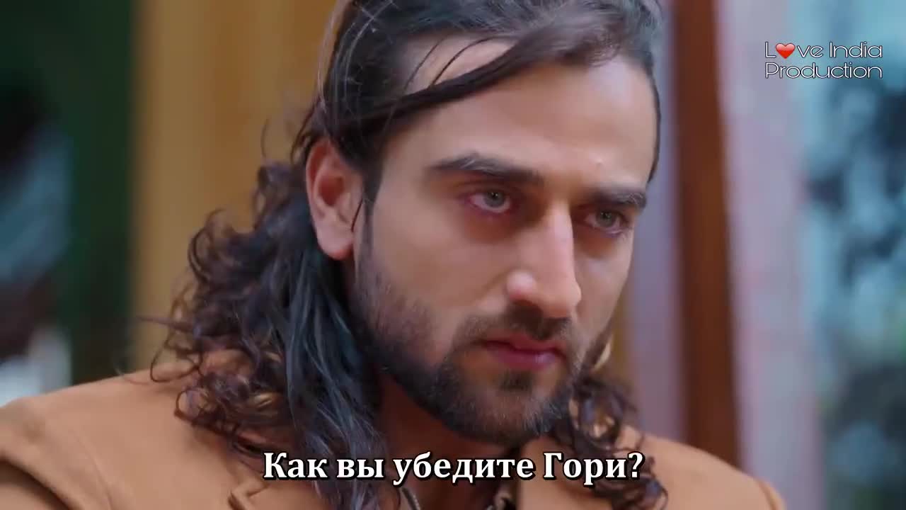 Магия в твоих глазах (2025) 35 серия