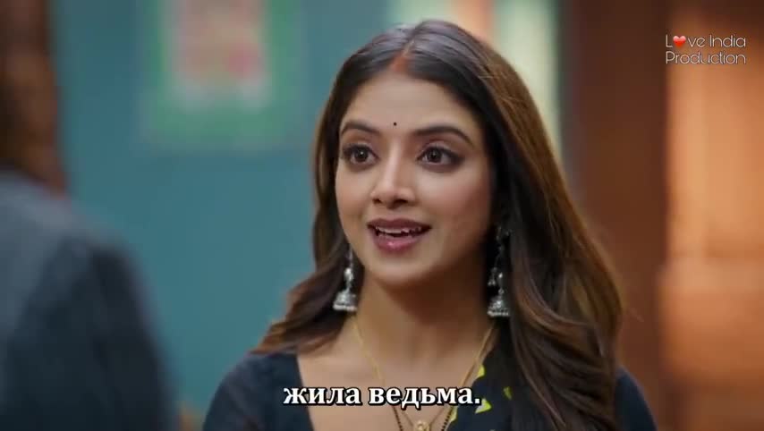 Магия в твоих глазах (2025) 45 серия