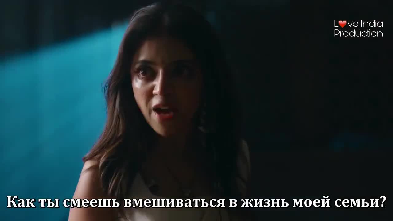 Магия в твоих глазах 48 серия