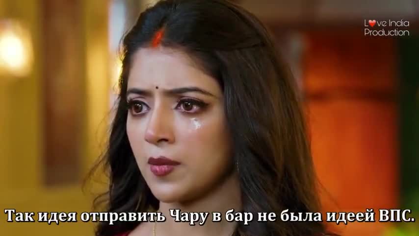 Магия в твоих глазах 51 серия