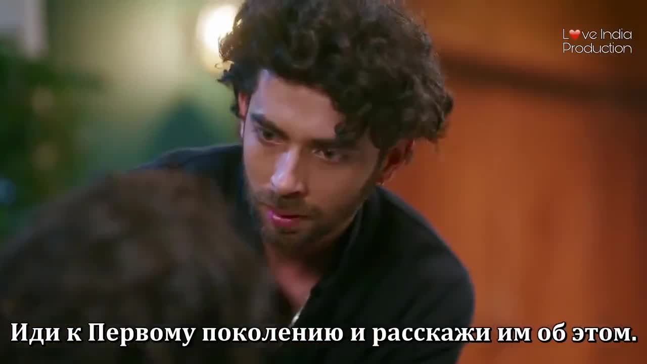 Магия в твоих глазах 54 серия