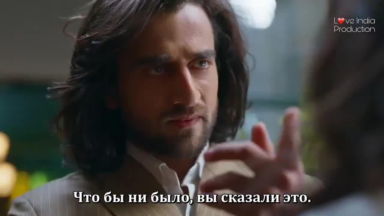 Магия в твоих глазах 56 серия