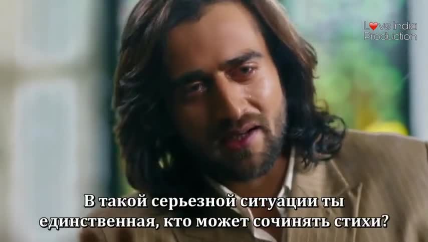 Магия в твоих глазах 61 серия