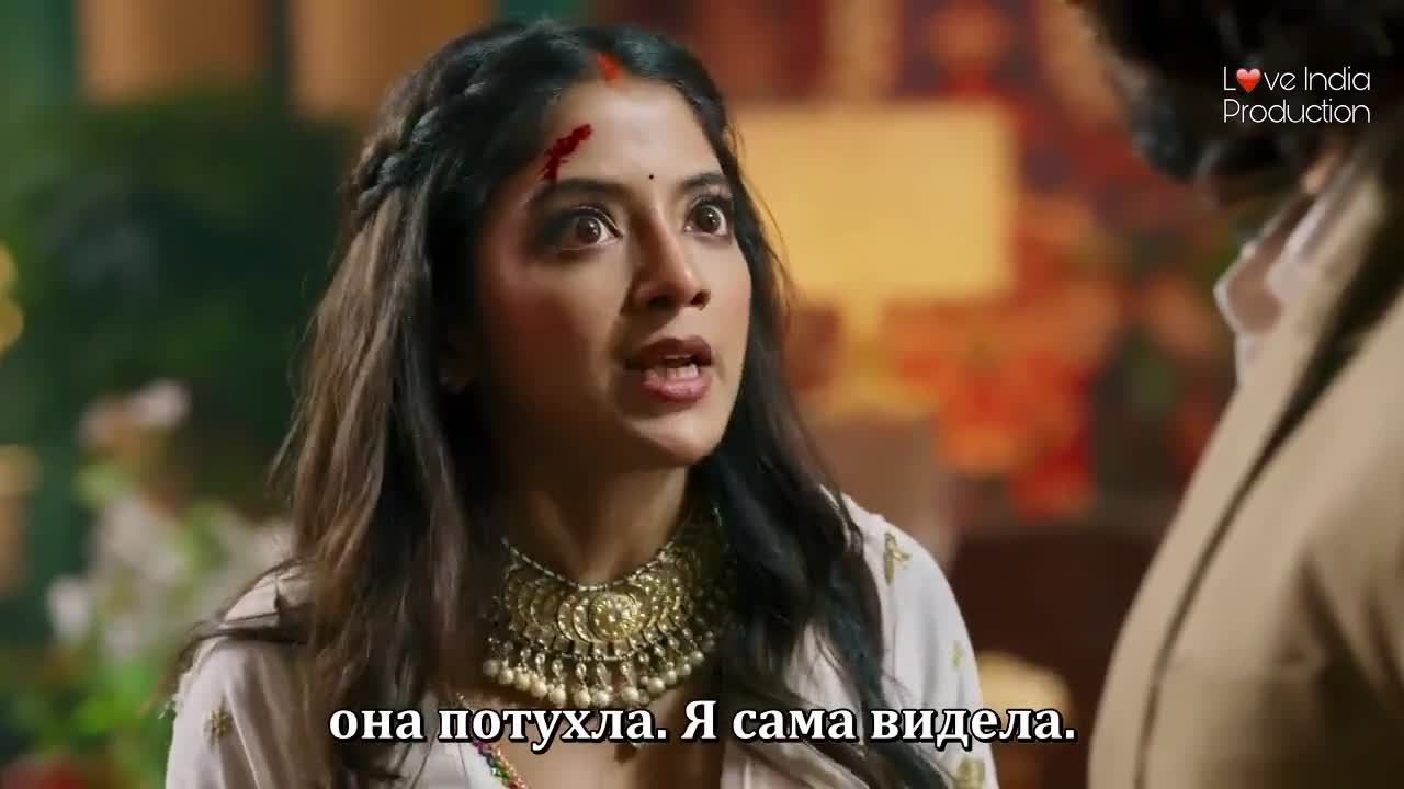 Магия в твоих глазах 64 серия