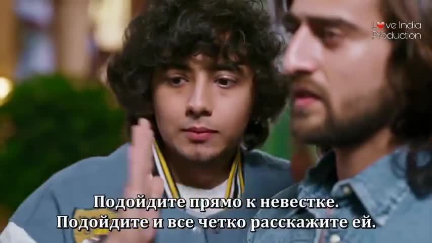 Магия в твоих глазах 66 серия