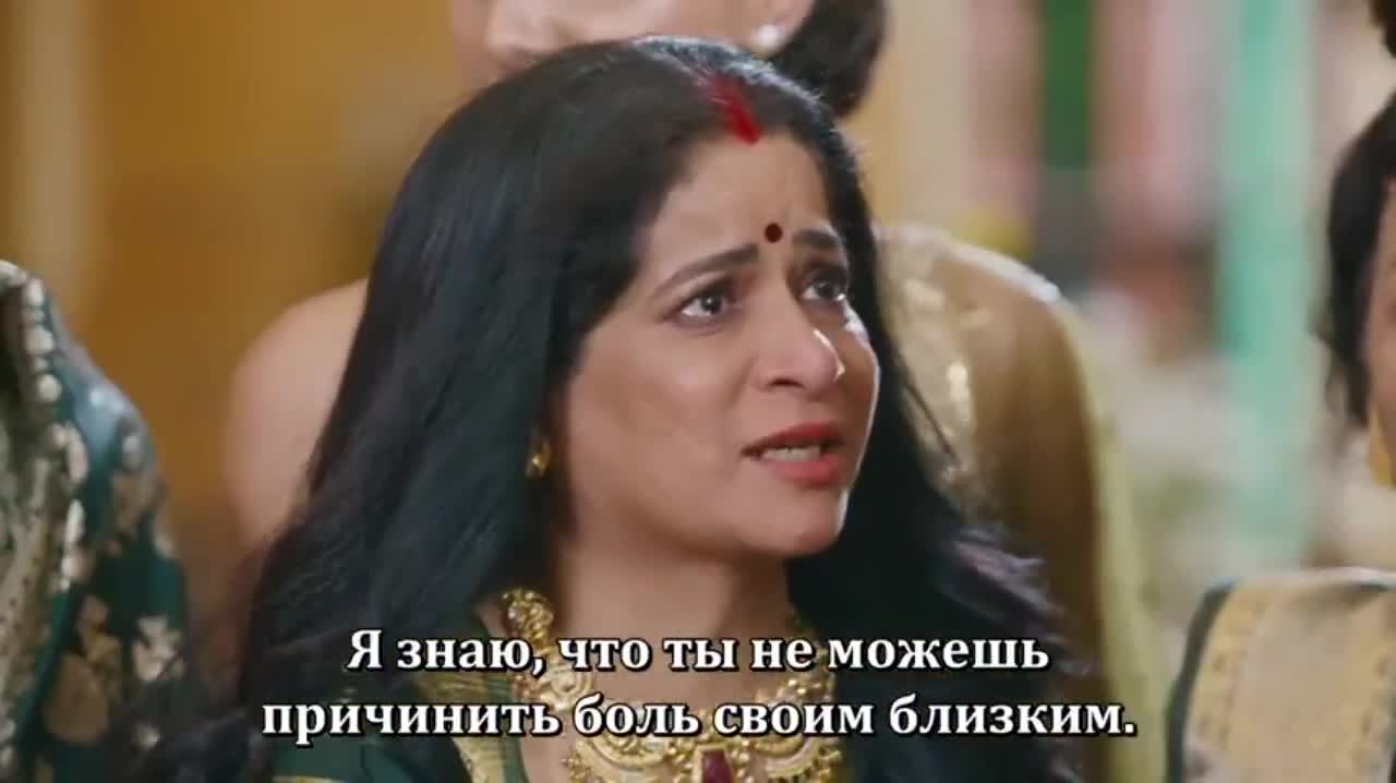 Магия в твоих глазах 67 серия