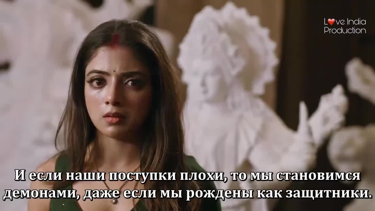 Магия в твоих глазах (2025) 68 серия