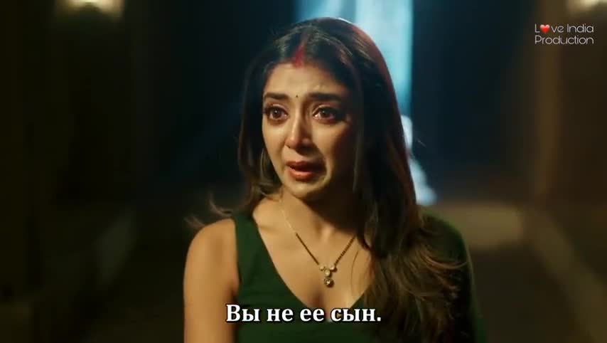 Магия в твоих глазах (2025) 69 серия