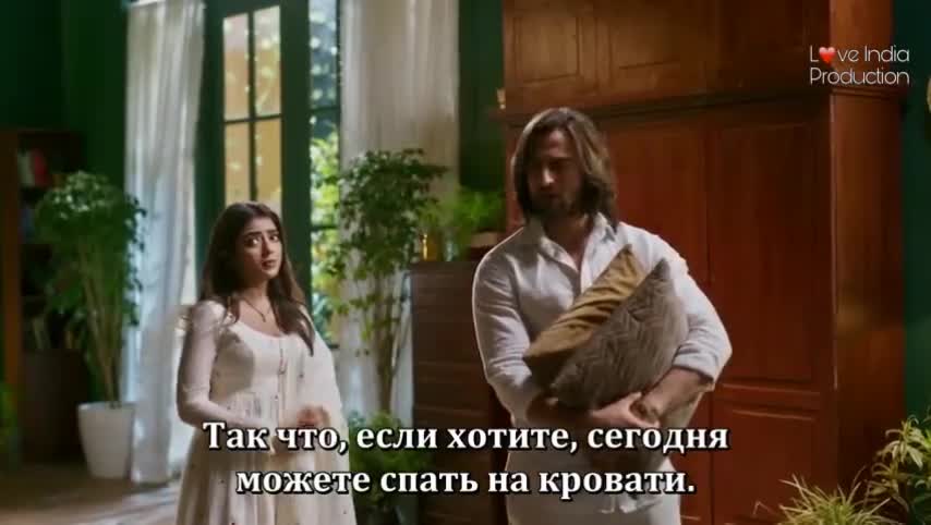 Магия в твоих глазах 72 серия