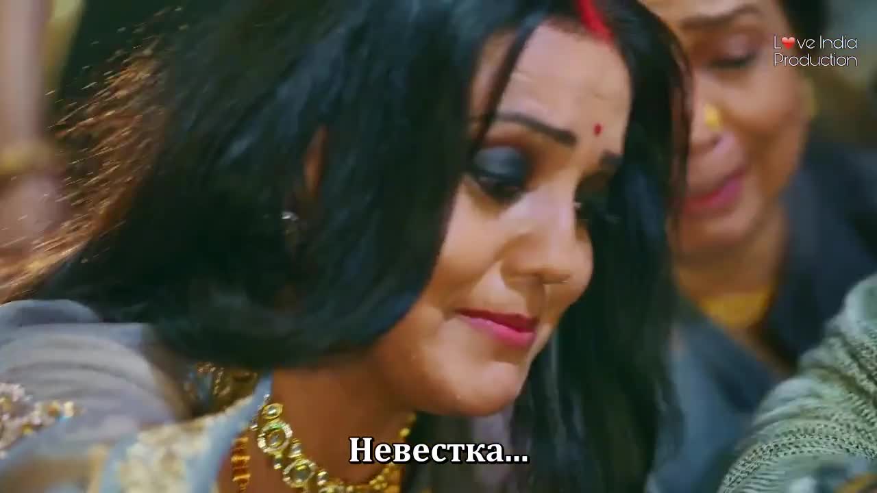 Магия в твоих глазах 82 серия