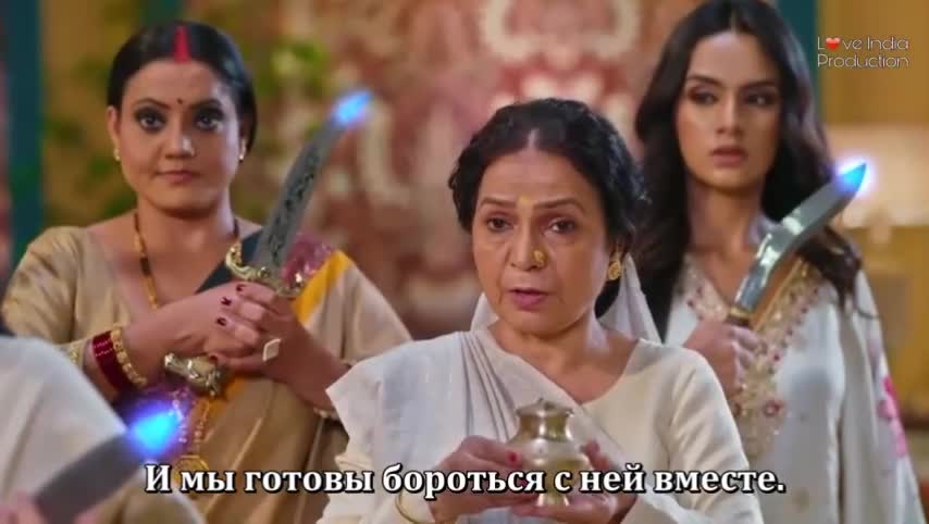 Магия в твоих глазах 86 серия