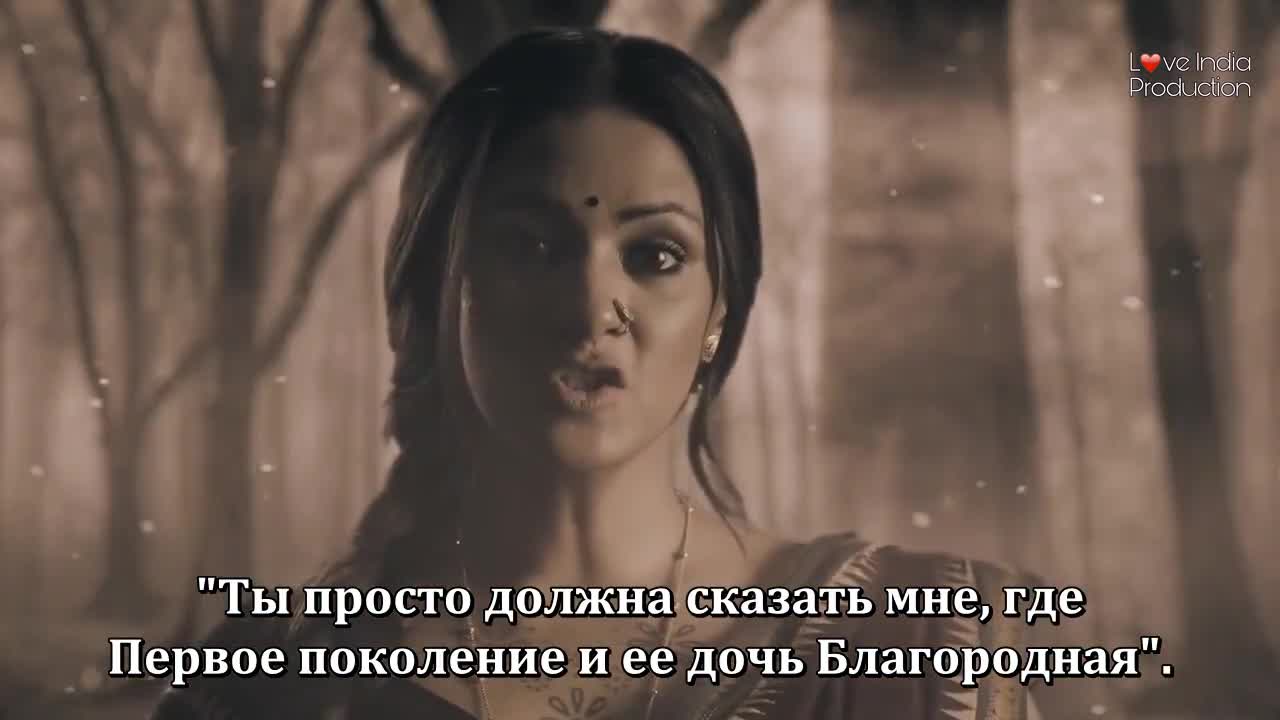 Магия в твоих глазах 91 серия