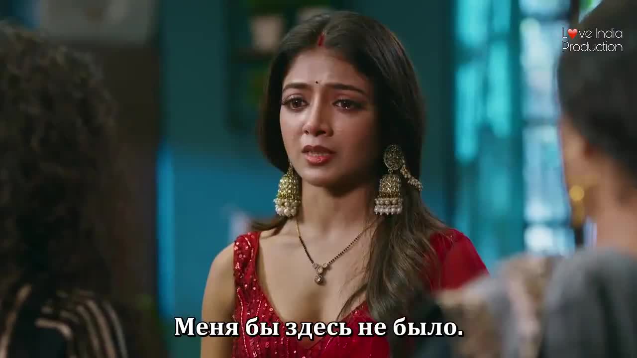 Магия в твоих глазах 92 серия