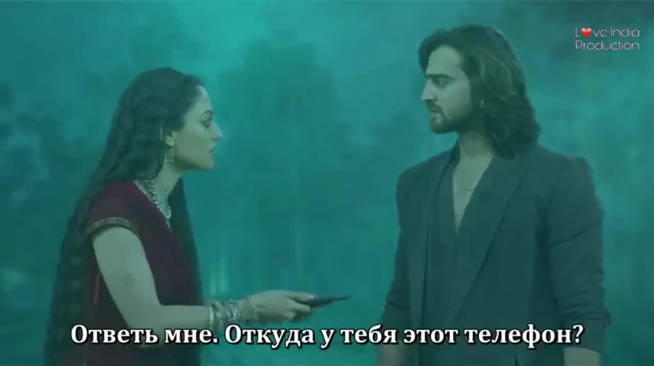 Магия в твоих глазах (2025) 98 серия