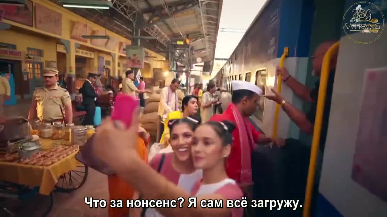 Маннат: В погоне за счастьем 1 серия Маннат: В погоне за счастьем 1 серия