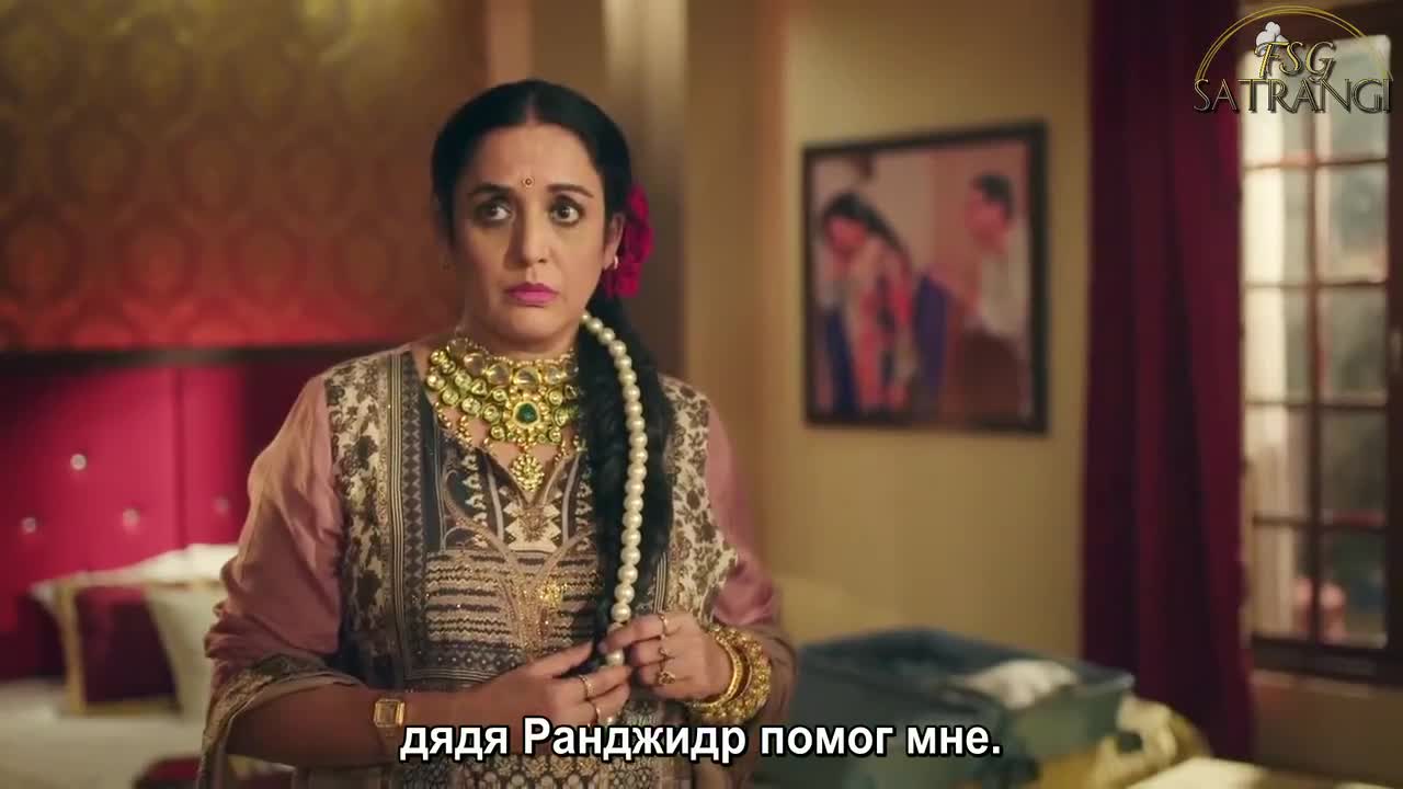 Маннат: В погоне за счастьем 15 серия Маннат: В погоне за счастьем 15 серия