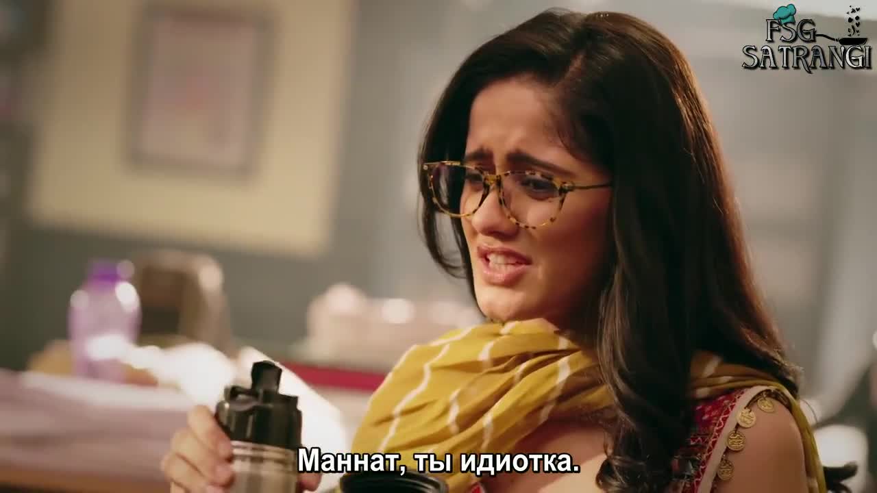 Маннат: В погоне за счастьем 26 серия Маннат: В погоне за счастьем 26 серия