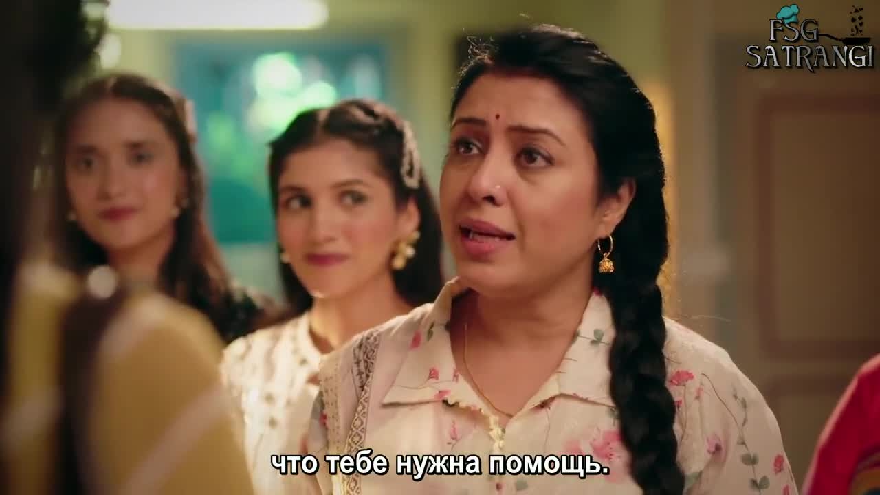 Маннат: В погоне за счастьем 27 серия Маннат: В погоне за счастьем 27 серия