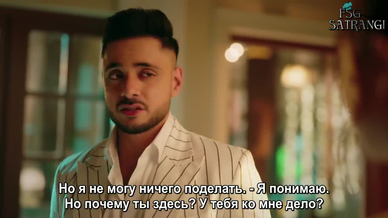 Маннат: В погоне за счастьем 28 серия Маннат: В погоне за счастьем 28 серия