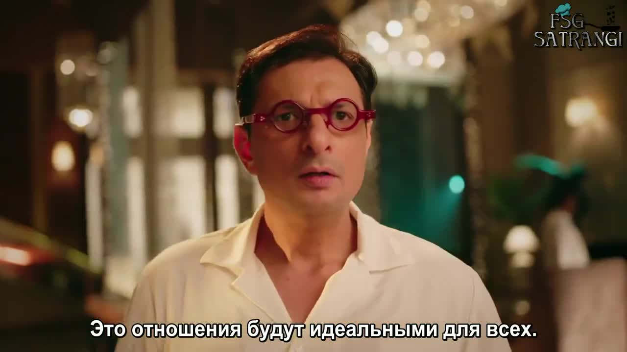 Маннат: В погоне за счастьем 33 серия Маннат: В погоне за счастьем 33 серия