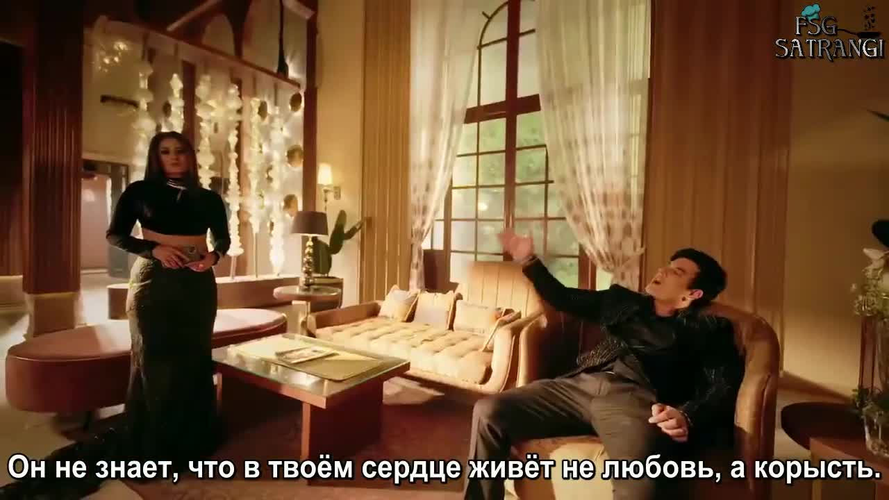 Маннат: В погоне за счастьем 36 серия Маннат: В погоне за счастьем 36 серия