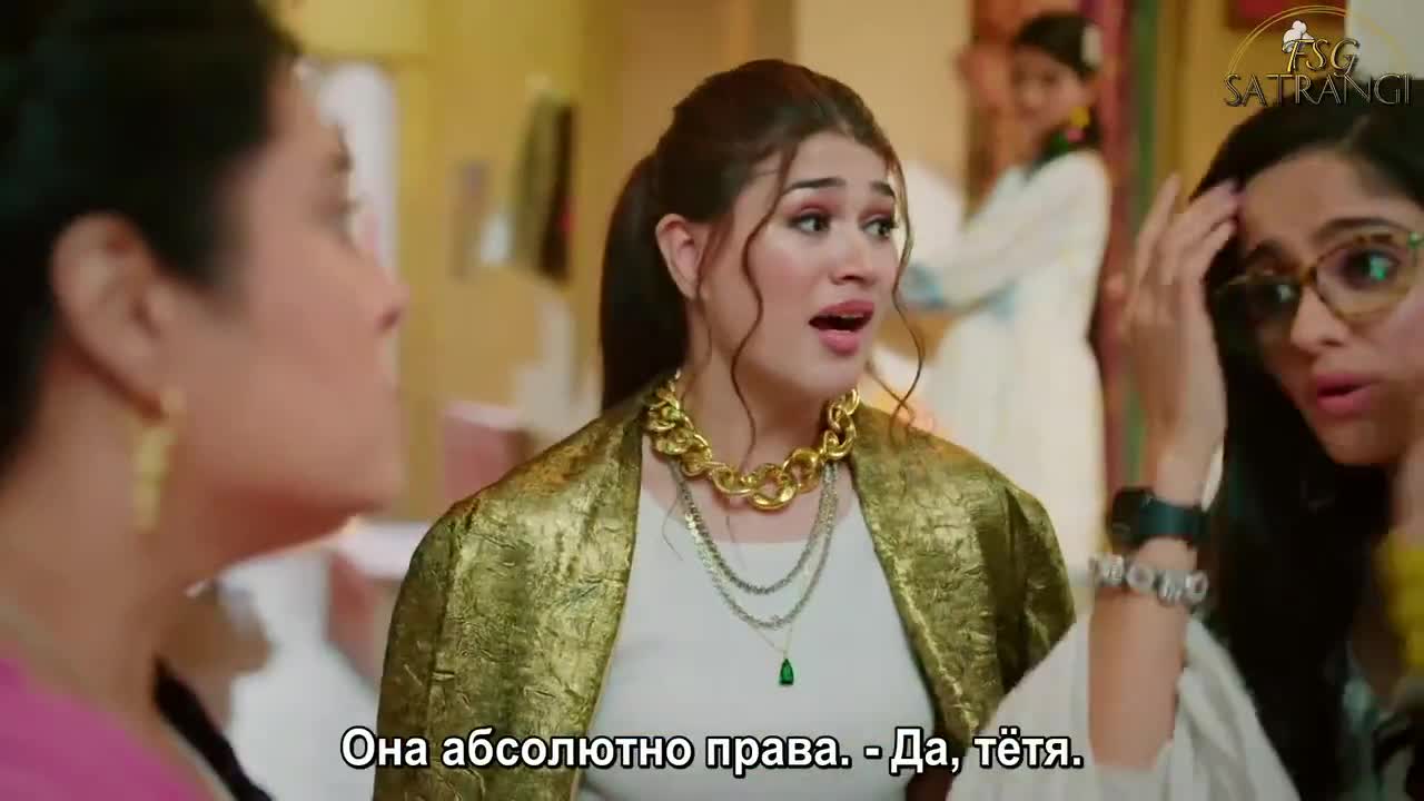 Маннат: В погоне за счастьем 4 серия Маннат: В погоне за счастьем 4 серия