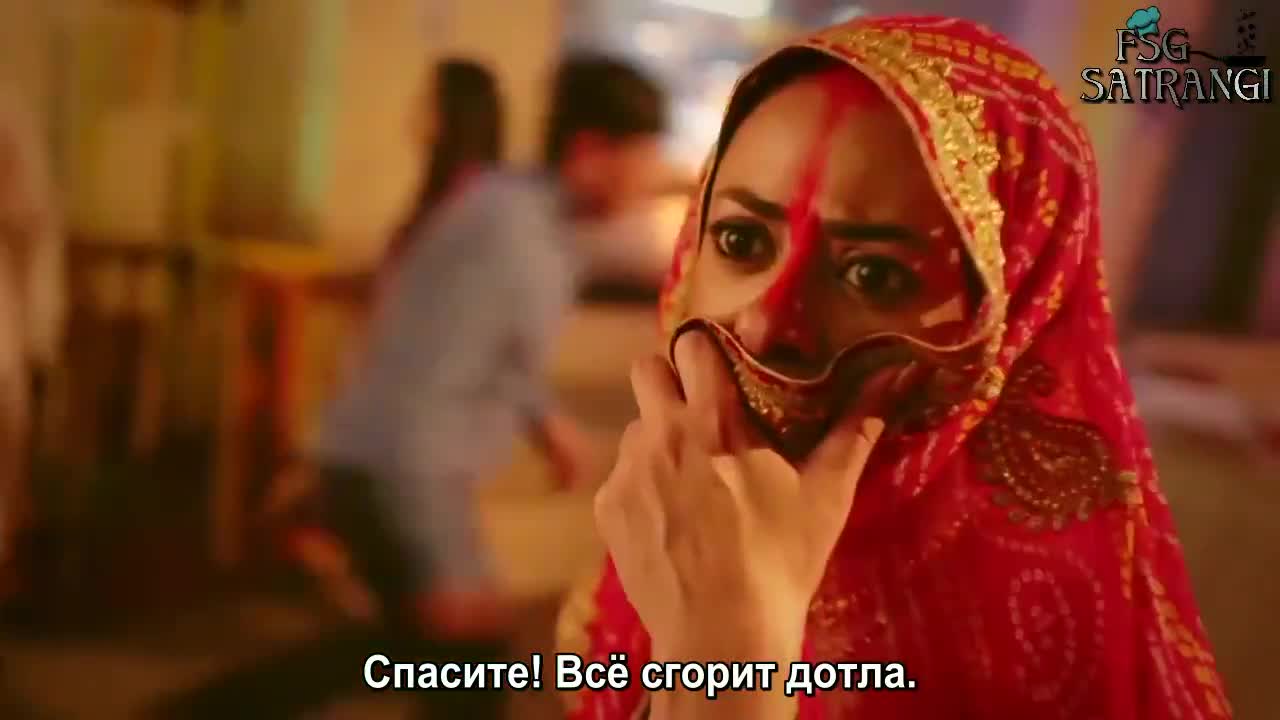 Маннат: В погоне за счастьем 46 серия Маннат: В погоне за счастьем 46 серия