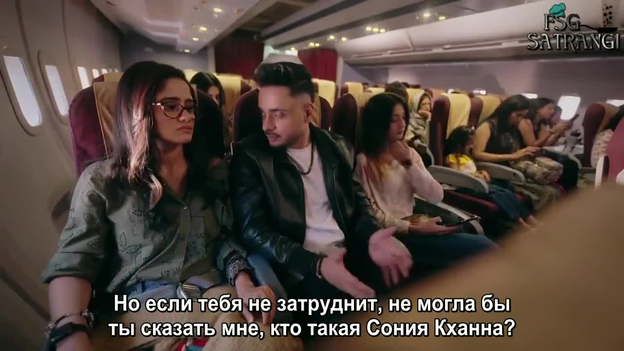 Маннат: В погоне за счастьем 53 серия Маннат: В погоне за счастьем 53 серия