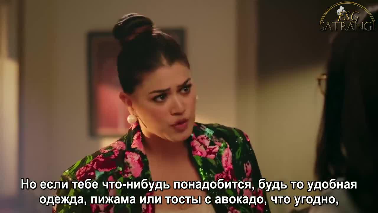 Маннат: В погоне за счастьем 6 серия Маннат: В погоне за счастьем 6 серия