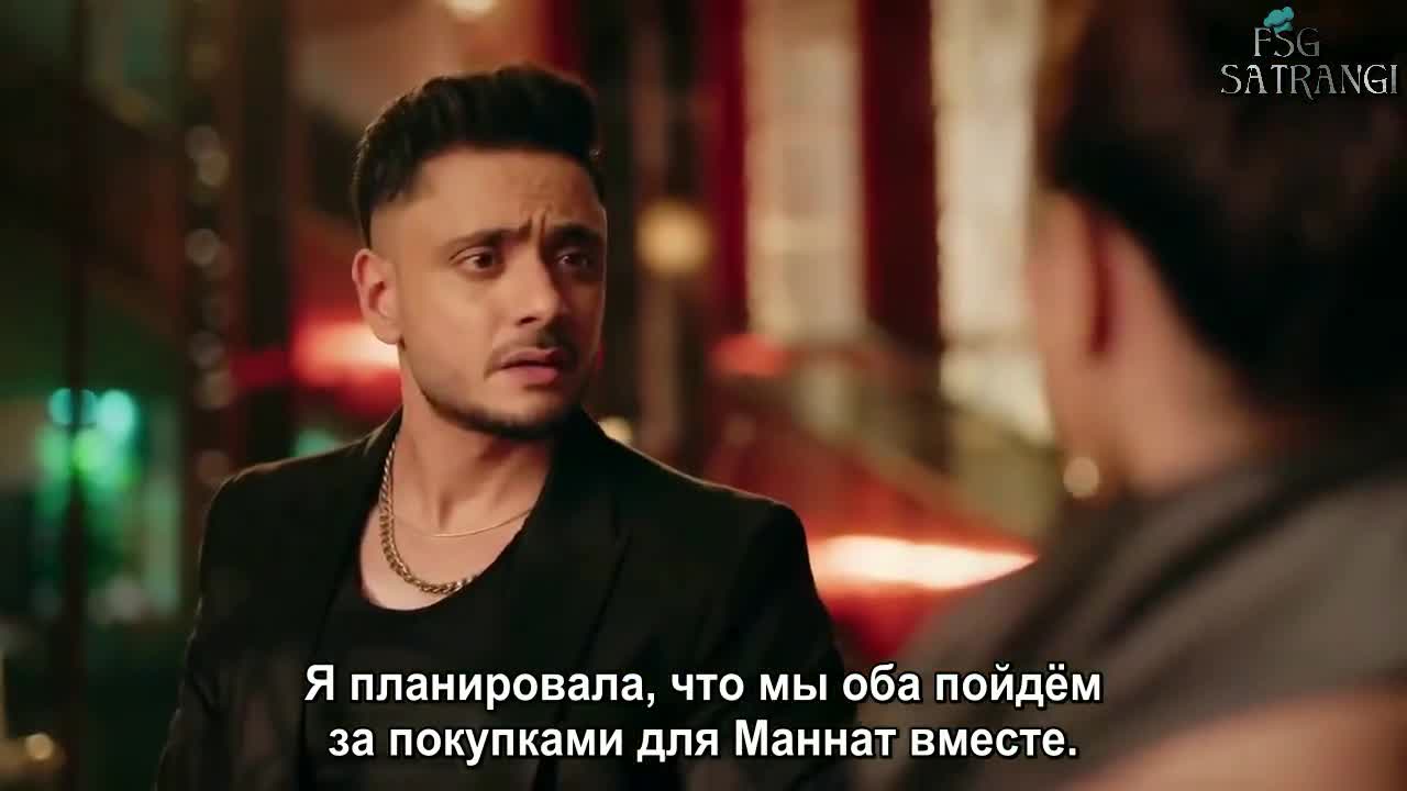 Маннат: В погоне за счастьем 60 серия Маннат: В погоне за счастьем 60 серия