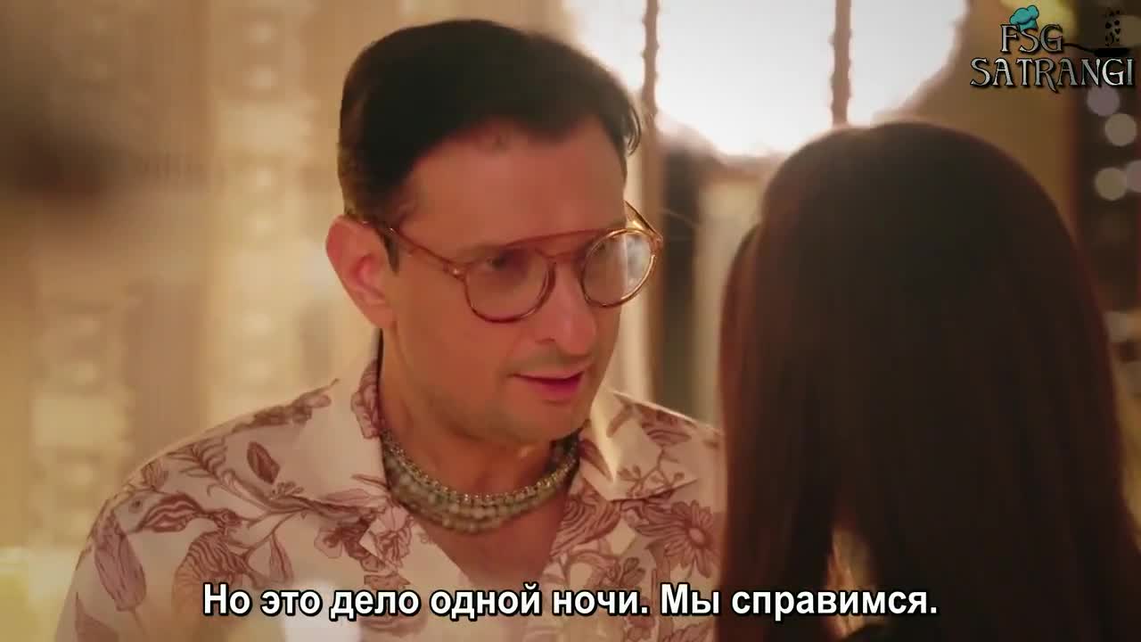 Маннат: В погоне за счастьем 65 серия Маннат: В погоне за счастьем 65 серия