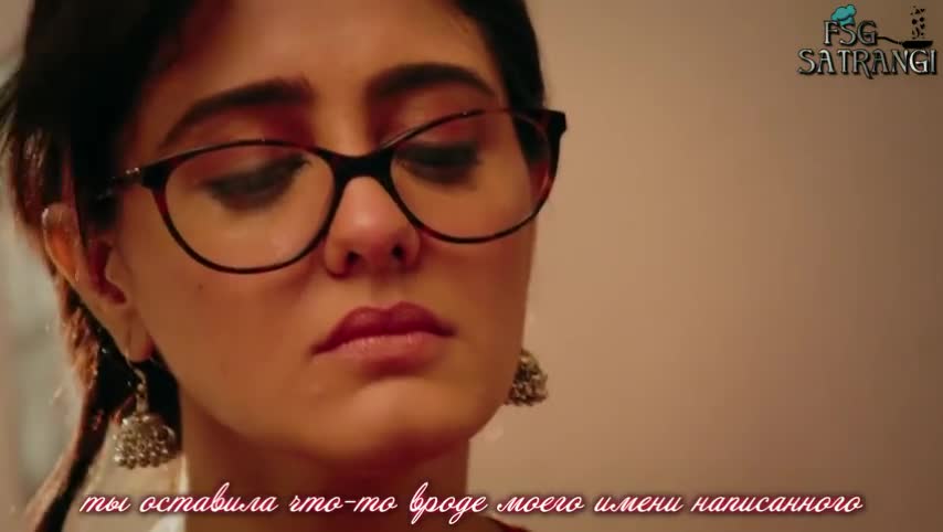 Маннат: В погоне за счастьем 73 серия Маннат: В погоне за счастьем 73 серия