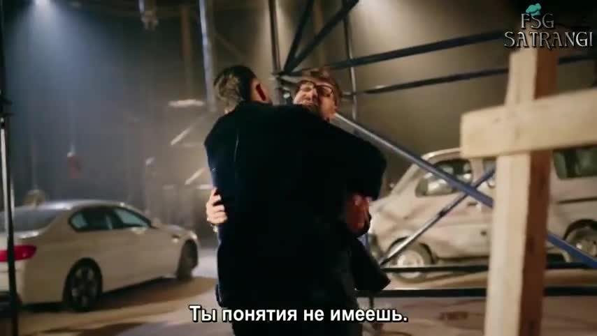 Маннат: В погоне за счастьем 76 серия Маннат: В погоне за счастьем 76 серия