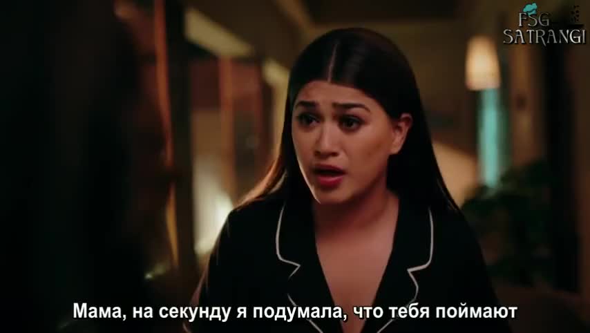 Маннат: В погоне за счастьем 79 серия