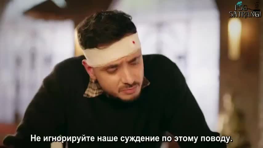 Маннат: В погоне за счастьем 90 серия Маннат: В погоне за счастьем 90 серия