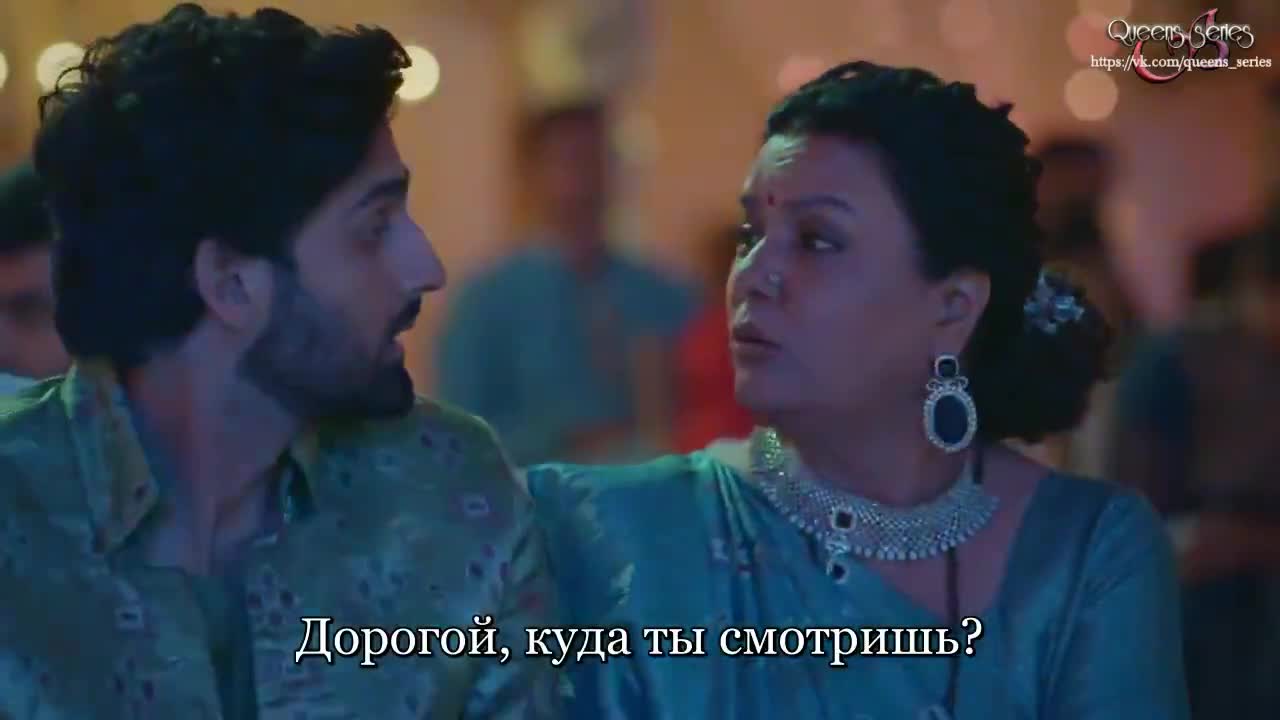 Небо под рукой 11 серия