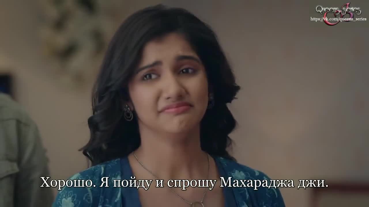 Небо под рукой 12 серия