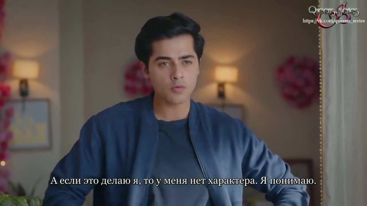 Небо под рукой 14 серия