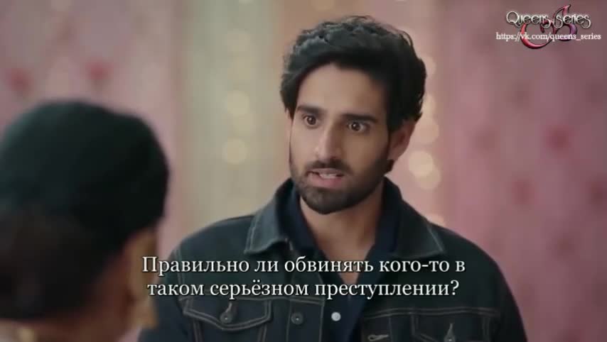 Небо под рукой 15 серия