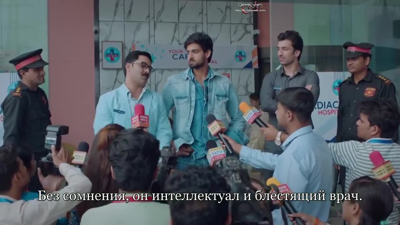 Небо под рукой 2 серия