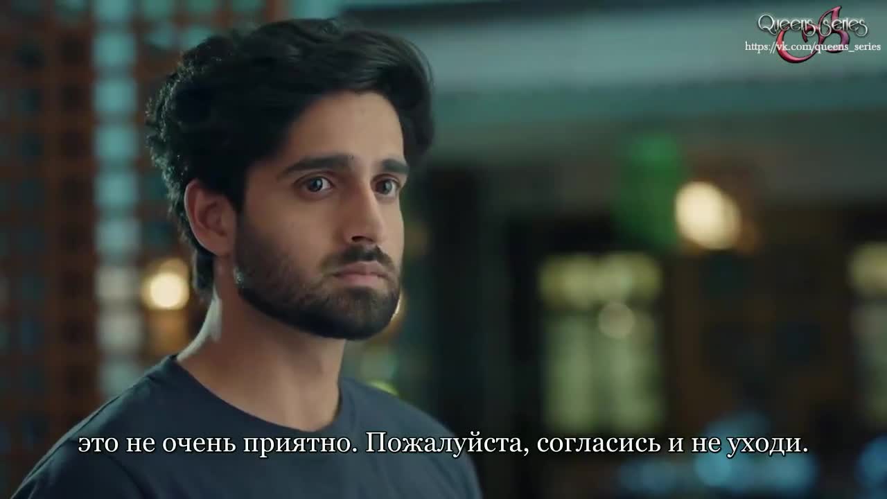 Небо под рукой 20 серия