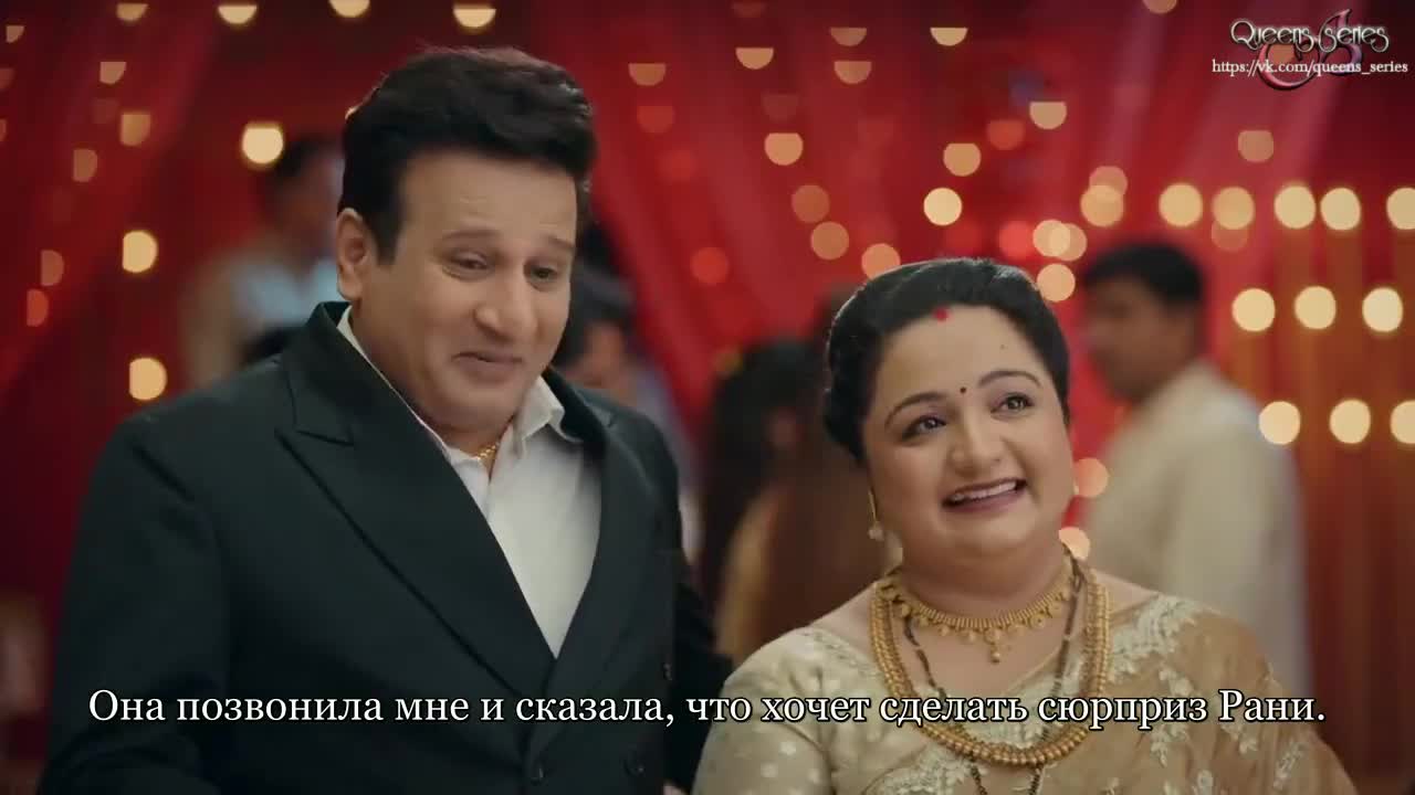 Небо под рукой 21 серия