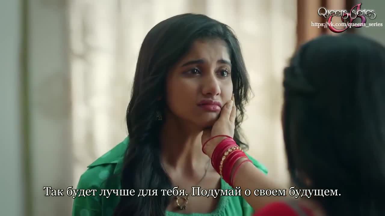 Небо под рукой 25 серия