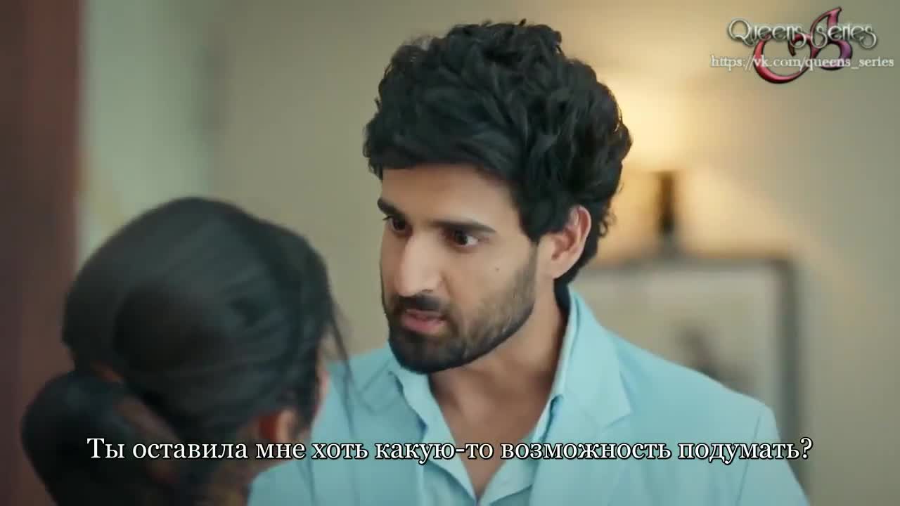 Небо под рукой 28 серия