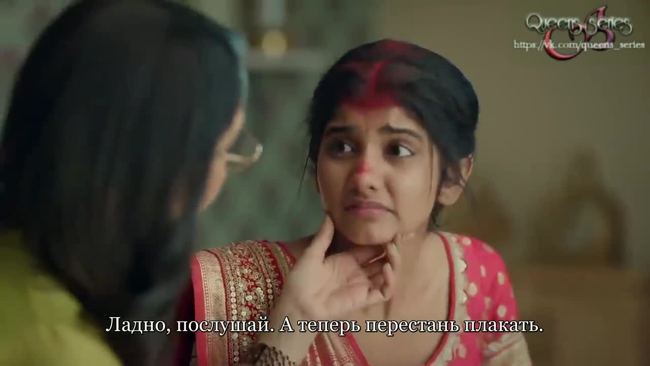 Небо под рукой 31 серия